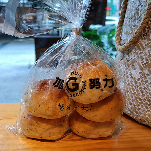 蔬菜早餐包 5个 商品图11