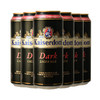 Kaiserdom凯撒黑啤酒500ml/1瓶/6瓶/24瓶整箱 商品缩略图1