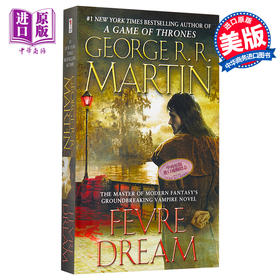 预售 【中商原版】乔治·R·R·马丁：热夜之梦 豆瓣阅读 英文原版 Fevre Dream George R. R. Martin