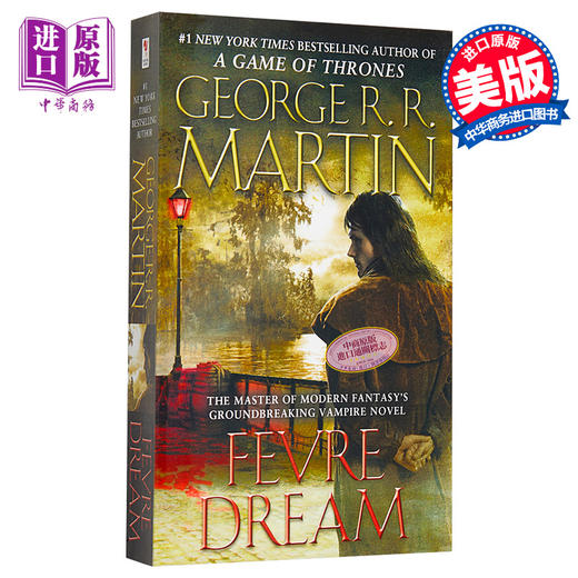 预售 【中商原版】乔治·R·R·马丁：热夜之梦 豆瓣阅读 英文原版 Fevre Dream George R. R. Martin 商品图0