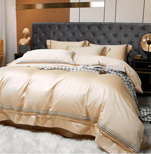 【欧贝尔专场】奢华长绒棉素绣四件套 商品图1