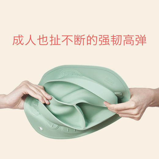 babycare硅胶分格餐盘-布拉诺螃蟹 商品图3