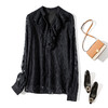 丁摩 春秋法式复古荷叶边套头衫时尚洋气打底小衬衫Q121184 商品缩略图1