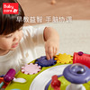 【babycare好物集】学习桌儿童多功能玩具桌婴儿益智玩具多面双语游戏桌 商品缩略图1