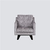 NS家居nsfurniture软包布艺单人沙发NSCC-2300 商品缩略图0