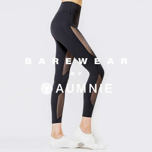 【新品】裸感前网九分裤 NUDE FRONT MESH ANKLE CROPS 裸感系列 商品图1