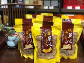 38头清水石斑胶