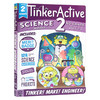 二年级科学练习册 英文原版 TinkerActive Workbooks 2nd Grade Science 小学生英语趣味辅导书图画书 英文版 进口原版书籍 商品缩略图0