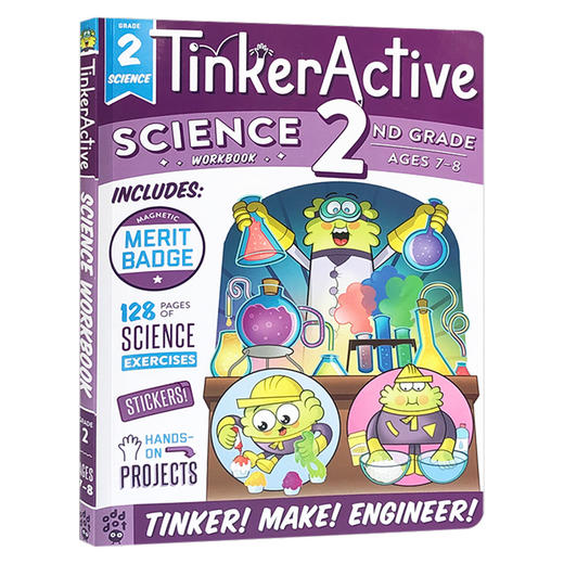 二年级科学练习册 英文原版 TinkerActive Workbooks 2nd Grade Science 小学生英语趣味辅导书图画书 英文版 进口原版书籍 商品图0