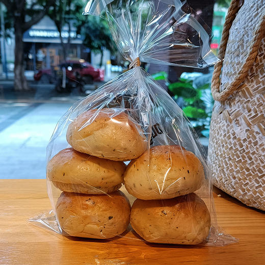 蔬菜早餐包 5个 商品图9