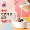 【商超同款】益生元大果粒酸奶麦脆420g 商品缩略图5