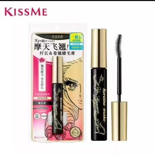 【提前锁定 不止五折】美丽市场超市-奇士美花盈美蔻升级纤长/浓密卷翘优质防水睫毛膏 商品图0