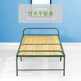竹板床折叠床单人户外乘凉床行军床办公室简易家用午休陪护床