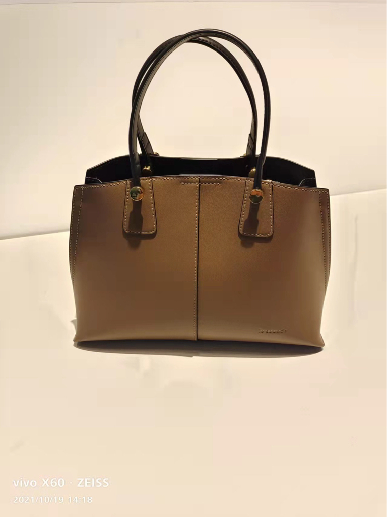 莱尔斯丹 女包 2th7687 吊牌价1498