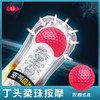 撸撸杯®BIGBANG飞机杯系列 商品缩略图1