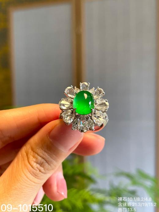 09-1015510，玻璃种木那艳绿蛋面戒指，具体价格微信咨询 商品图6