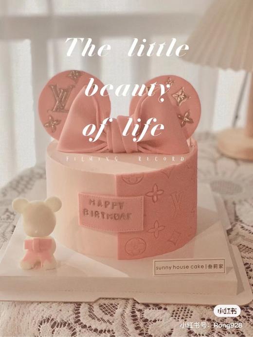 lv粉色款六寸 商品图0