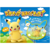 TOMY 精灵宝可梦 欢乐皮卡丘 走路说话唱歌做表情 玩具 商品缩略图0