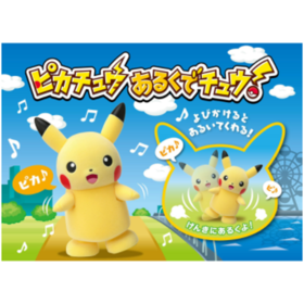 TOMY 精灵宝可梦 欢乐皮卡丘 走路说话唱歌做表情 玩具