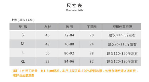 【七十二小时发货】壁虎瑜伽【2109SY112】防震美背文胸（有胸垫） 商品图1