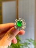 09-1015510，玻璃种木那艳绿蛋面戒指，具体价格微信咨询 商品缩略图2