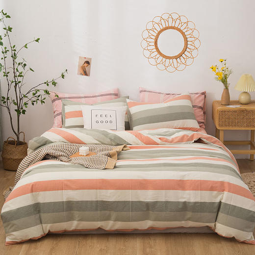 【欧贝尔返场】无印色织水洗棉四件套 商品图0