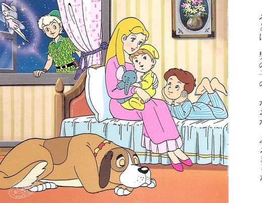 【中商原版】彼得潘 小飞侠 好孩子和妈妈的童话绘本系列 日文原版 ピーターパン 商品图6