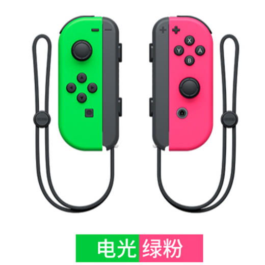 手柄控制器 二手 Switch Joy-Con 左右手柄 商品图0
