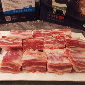 1000g袋装西旗羔羊寸排