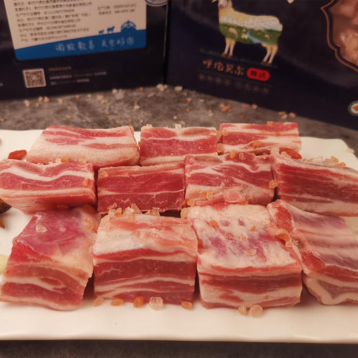 1000g袋装西旗羔羊寸排 商品图0