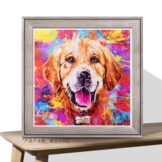 【折扣商品 不退不换】1600片 平面拼图 塑料拼图 H2623 Frank Harris-黄金猎犬 商品图1