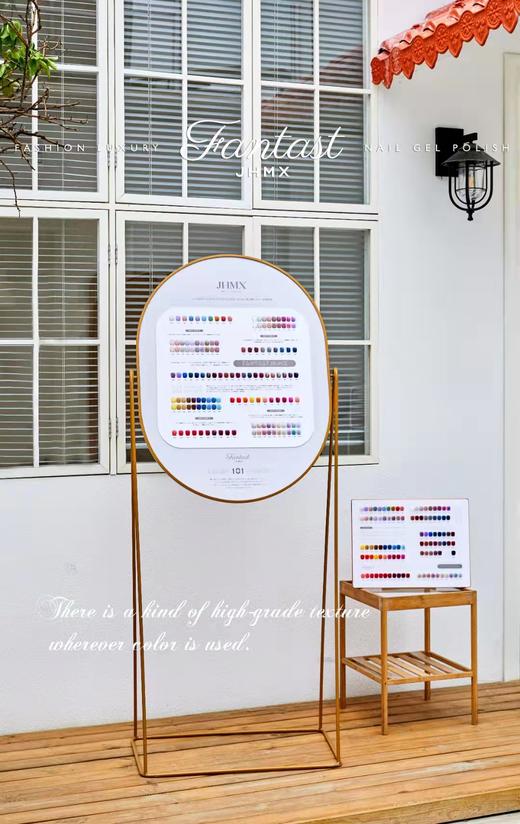 幻想家101色套装（秒杀） 商品图1