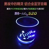 高音质蓝牙音箱带彩灯无线插卡低音炮户外家用随身迷你3D环绕音响 商品缩略图1