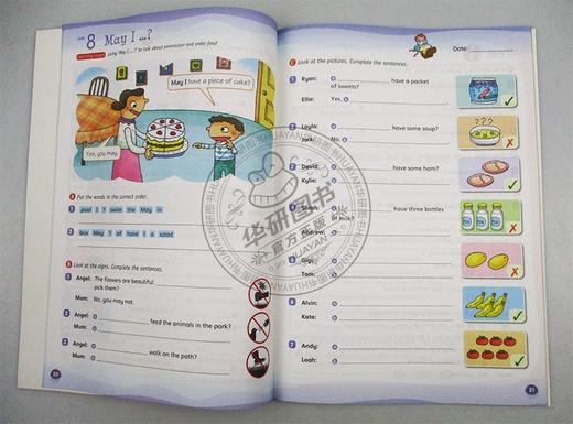 牛津小学英语语法练习册三年级上学期 英文原版 Oxford Grammar Wonderland 3A 英文版 正版进口原版英语书籍 OUP Oxford 商品图1