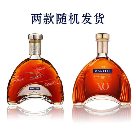 马爹利 XO干邑白兰地 350ml/瓶 商品图5