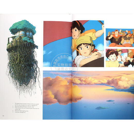 现货 宫崎骏 空中之城 电影艺术画册设定集 英文原版 The Art of Castle in the Sky 精装 Hayao Miyazaki 吉卜力工作室 Ghibli 商品图3