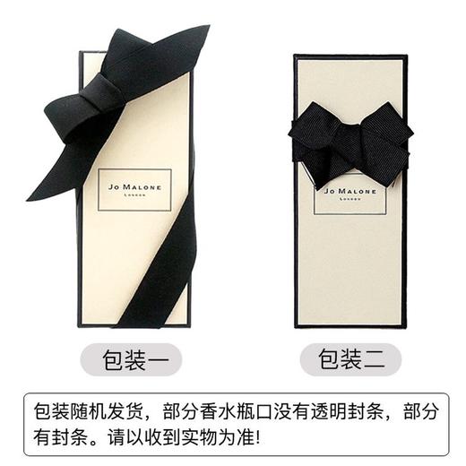 【香港直邮】Jo Malone 祖玛珑 香水鼠尾草与海盐香水30ml/100ml 商品图2