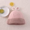 【舒享无感佩戴】新款宝宝秋冬季可爱超萌婴儿帽毛线帽保暖套头帽爱心针织帽子 商品缩略图13