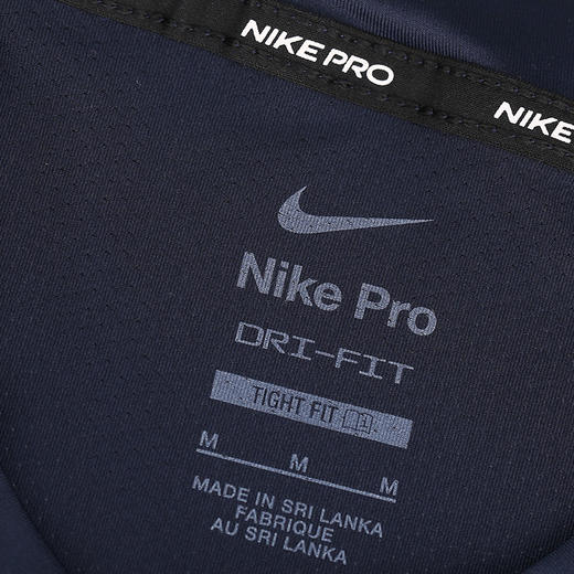 NIKE/耐克足球运动训练比赛紧身长袖成人男DD1991-451 商品图3