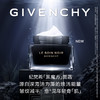 GIVENCHY纪梵希 墨藻臻萃轻润面霜 商品缩略图0