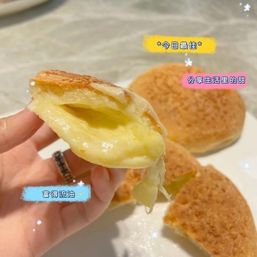 【2盒/3盒】西贝莜面村蒙古奶酪饼190g/盒~芝士满满‼️ 皮脆香糯，饼皮浓浓的奶香味！治愈系美食，一口上瘾的蒙古奶酪🧀饼‼️ 商品图2