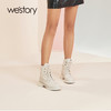 westory真皮漆皮系带增高厚底马丁靴W20DS80221 商品缩略图1