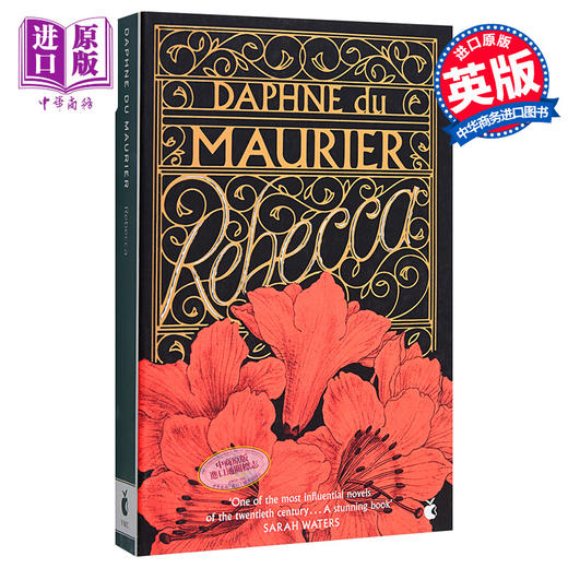 预售 【中商原版】丽贝卡 英文原版 经典文学著作 Rebecca Daphne Du Maurier Virago 商品图0