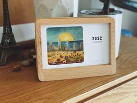 用智慧种植未来【2022积福台历】音频*袁奕