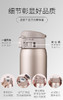ZOJIRUSHI象印便携不锈钢保温杯480ml 商品缩略图2