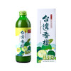 香檬原汁 | 300ml/瓶 台湾香檬原浆 NFC非浓缩还原 果汁饮料 玻璃瓶装 果有果爱 商品缩略图7
