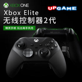 手柄控制器 XBOX 微软正品 XBOX Elite 二代精英手柄 无线控制器