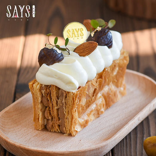 【历史商品】凯旋大道拿破仑 商品图3