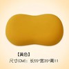 【欧贝尔专场】猫肚枕 商品缩略图1