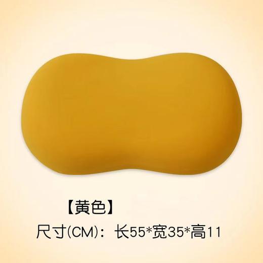 【欧贝尔专场】猫肚枕 商品图1